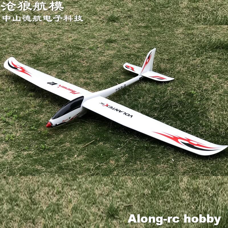 Volantex RC 2000Mm Lebar Sayap - Rc Plane Hobby Zone ulasan dan harga