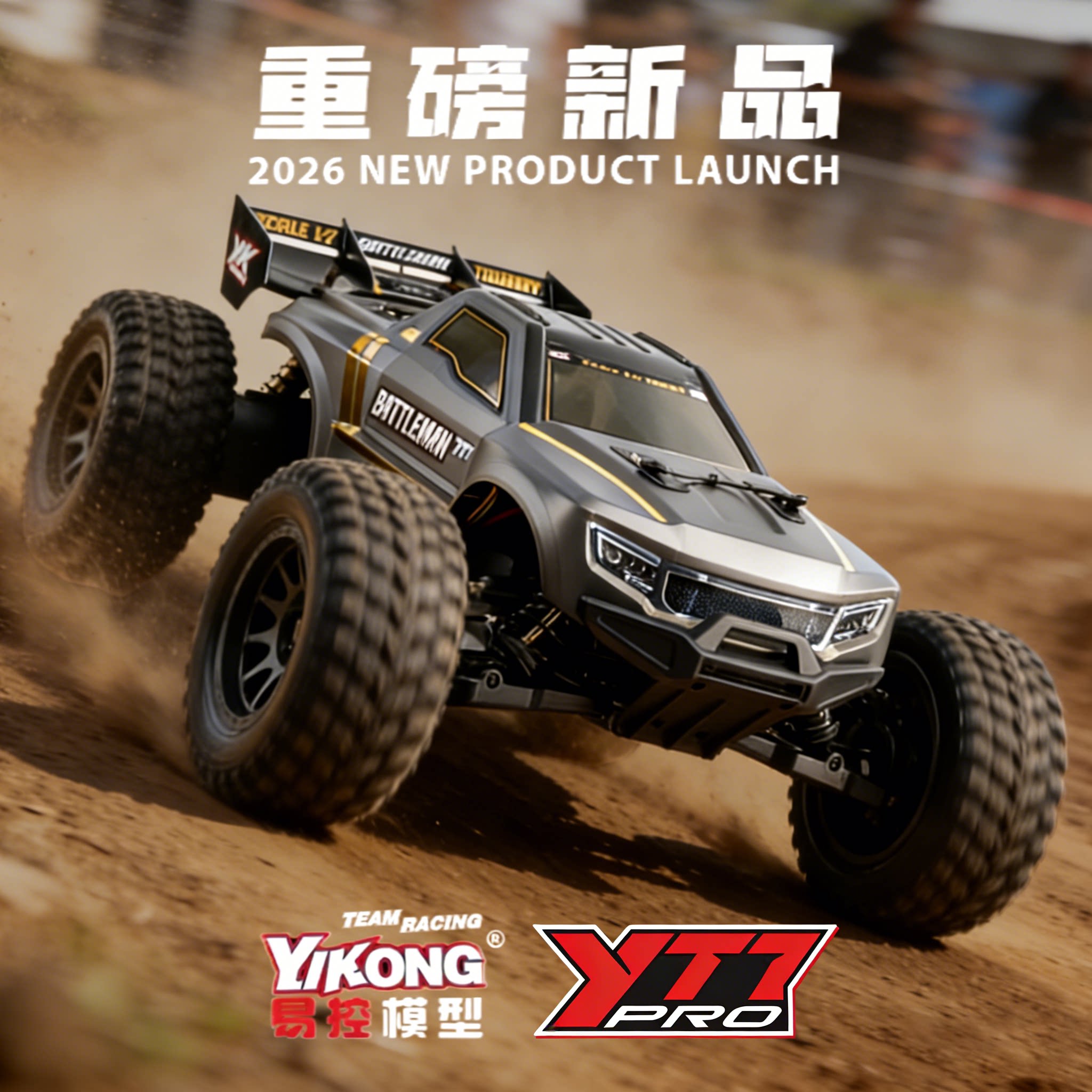 YIKONGRC YK9071Pro YT7 Truk Mo - Rc Hobby Grade Monster Truck ulasan dan harga