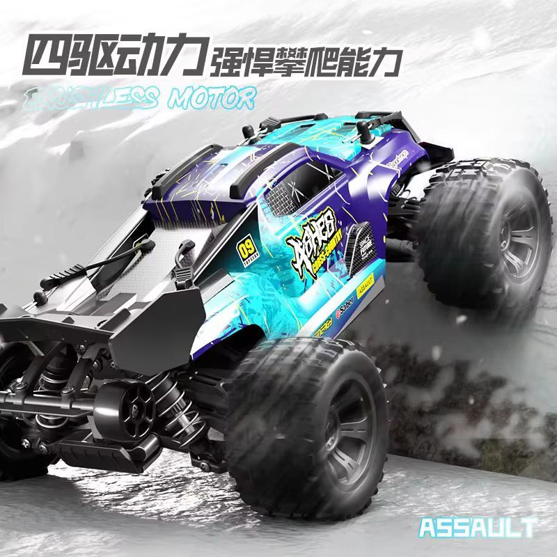 Truk Off-Road RC 4WD Tanpa Sik - Rc Hobby Grade Monster Truck ulasan dan harga